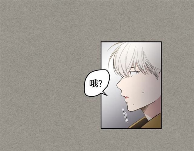 第14话 良心考验57