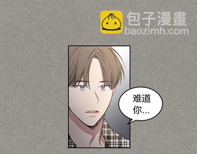 第14话 良心考验58