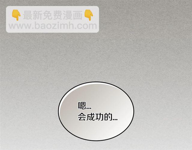 第14话 良心考验67