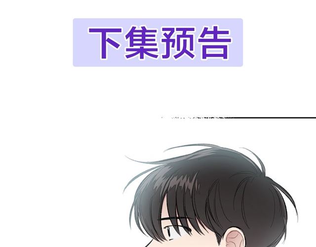 第14话 良心考验70