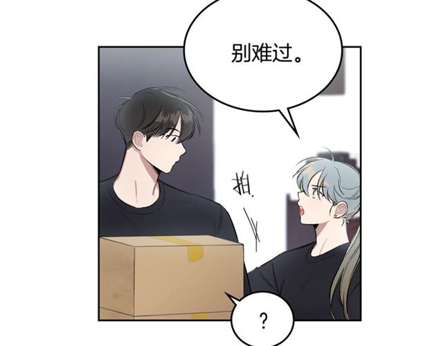 第14话 良心考验72