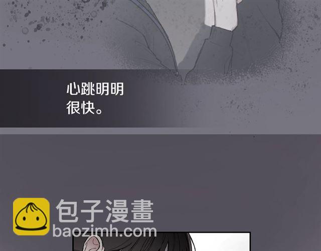 第14话 良心考验8