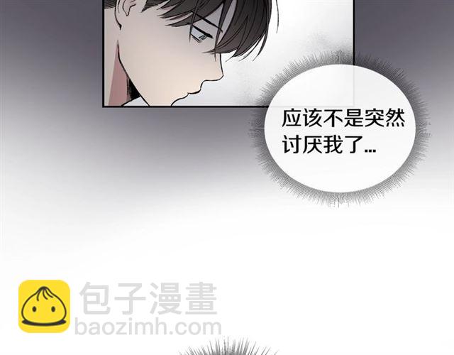 第14话 良心考验9
