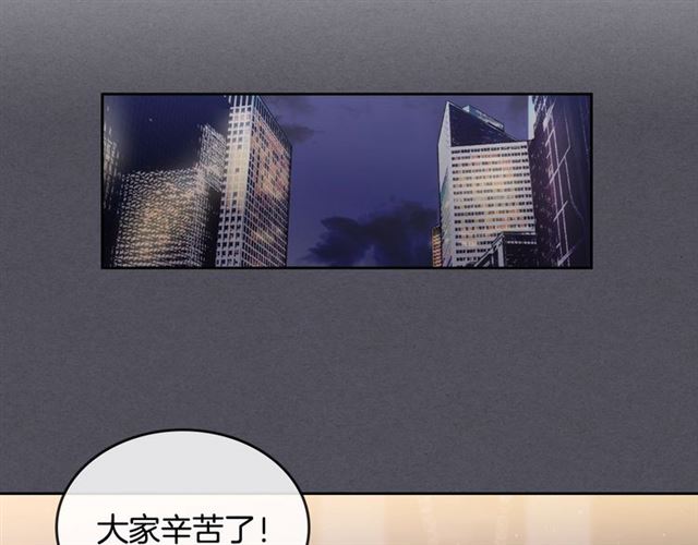 第15话 想对他说53