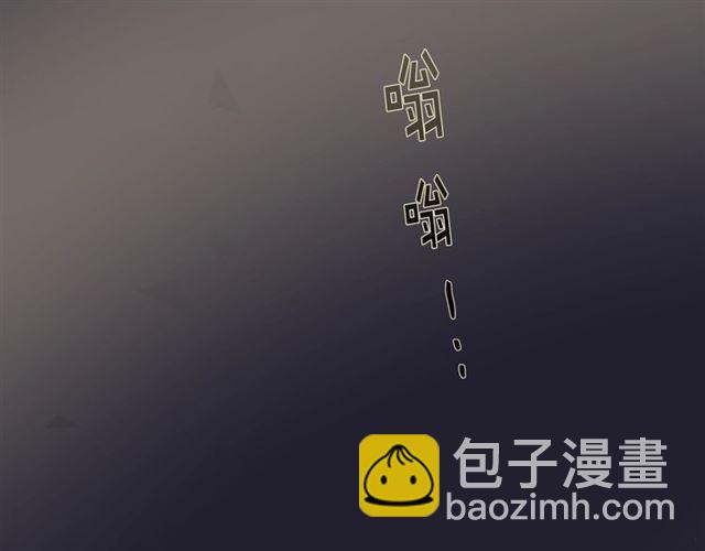 第16话 拒绝54