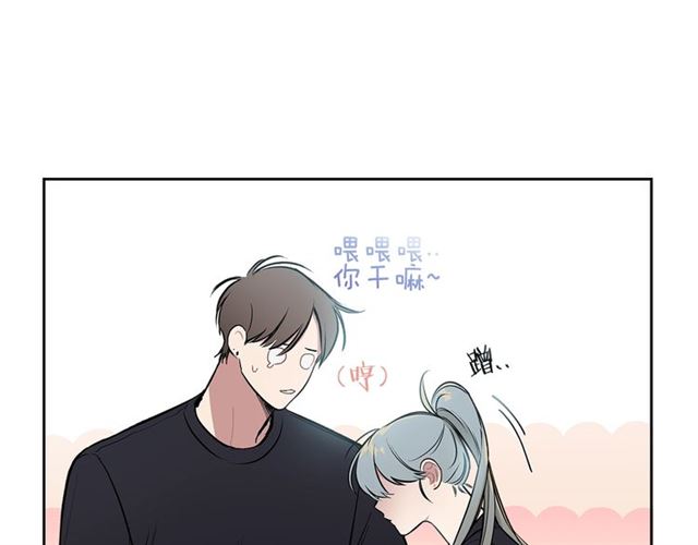 第17话 认错18