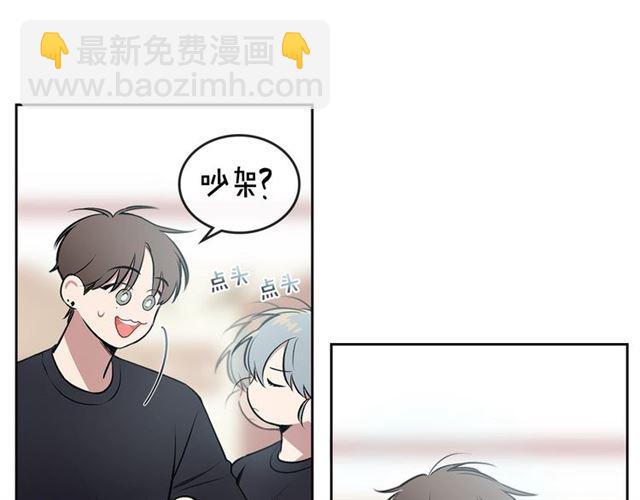 第17话 认错22