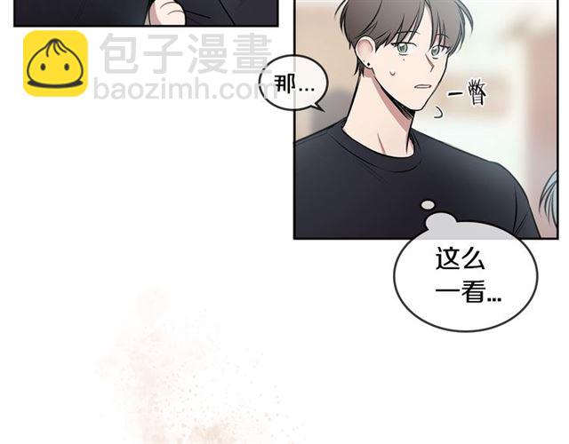 第17话 认错23