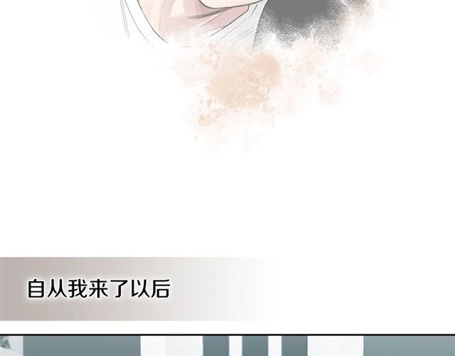 第17话 认错25