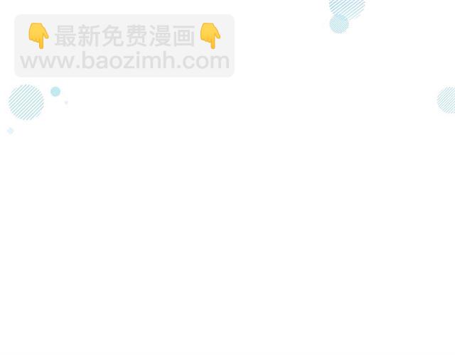 第17话 认错42