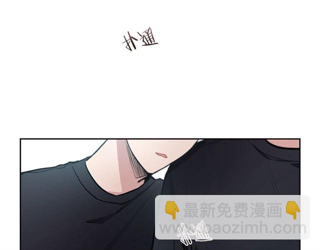 第17话 认错43