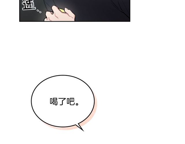 第17话 认错58