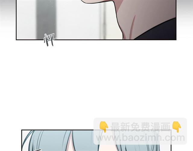 第17话 认错6