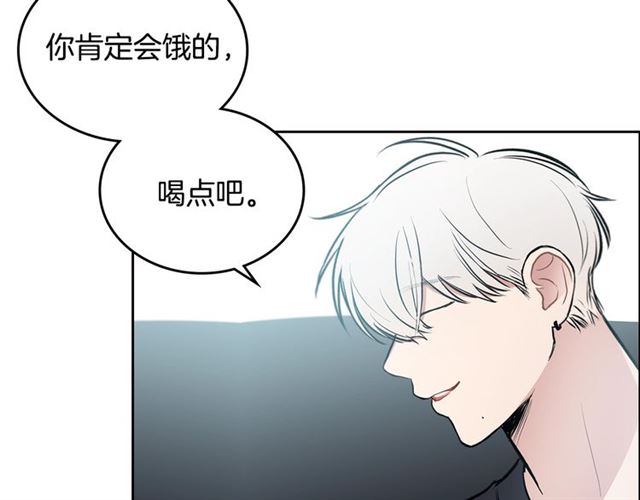 第17话 认错61