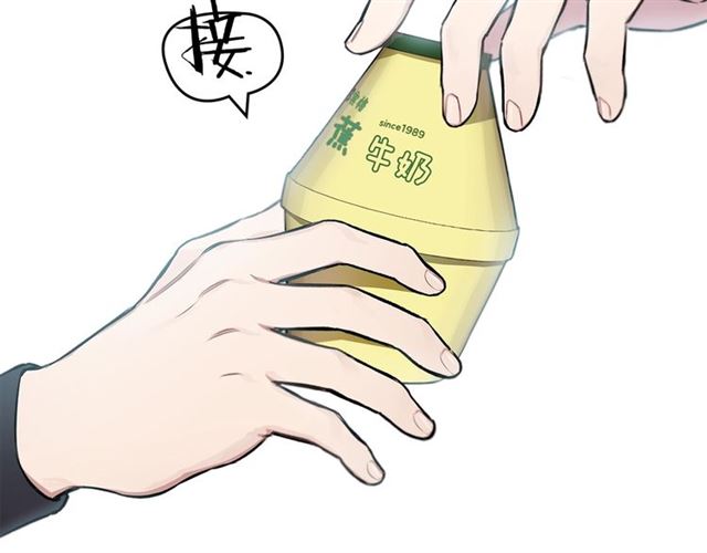 第17话 认错68