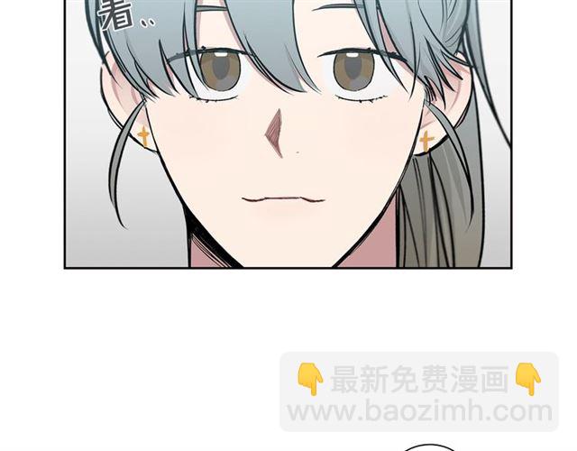 第17话 认错7