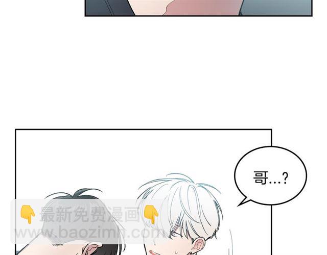 第17话 认错73