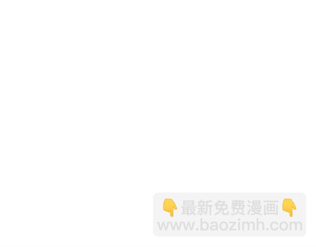 第23话  越描越黑？101