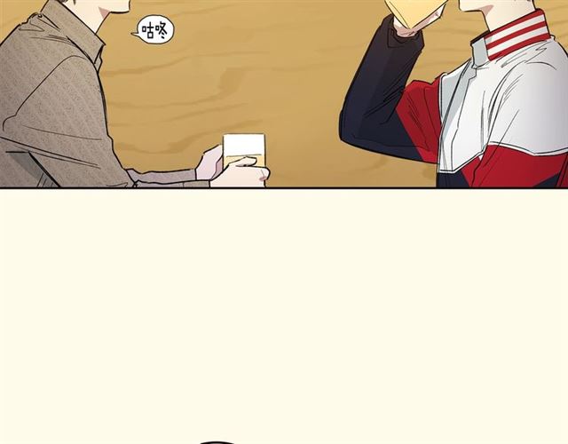 第23话  越描越黑？12