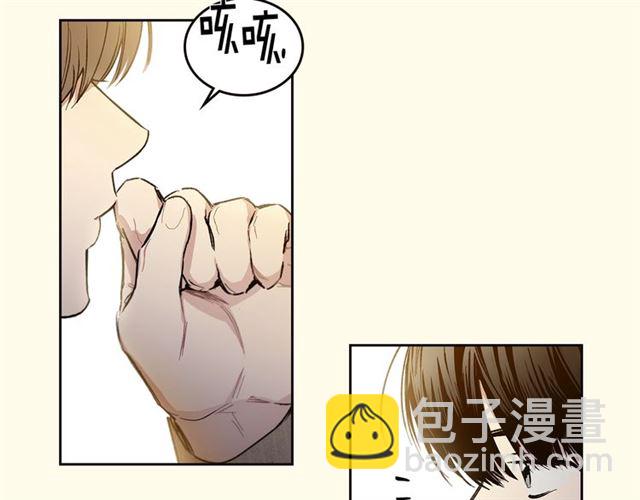 第23话  越描越黑？13