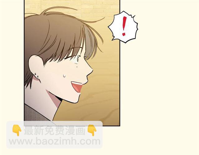 第23话  越描越黑？28