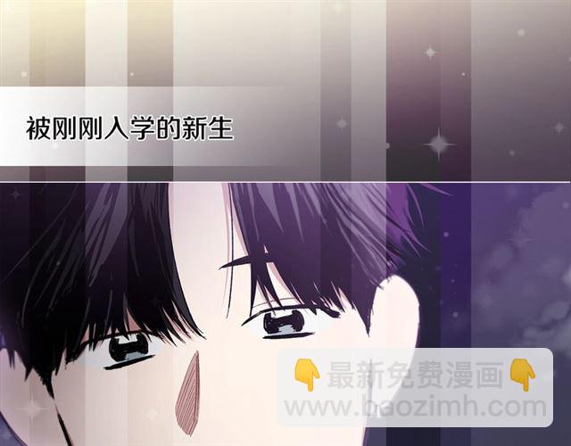 第23话  越描越黑？33