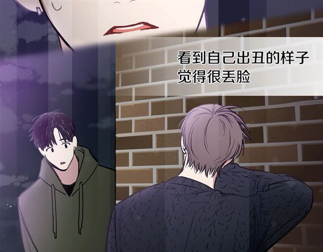 第23话  越描越黑？34
