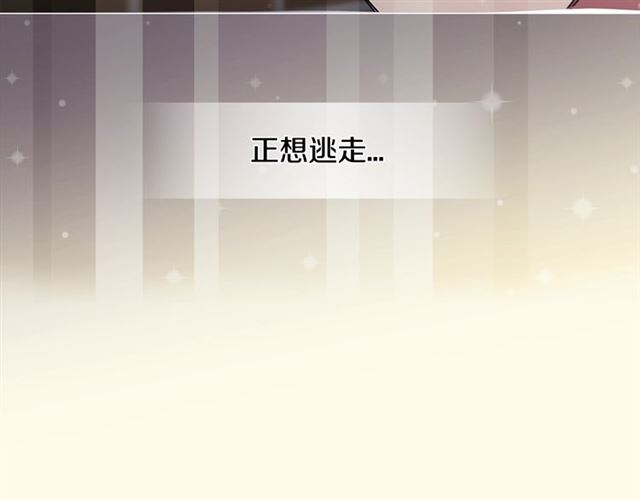 第23话  越描越黑？36