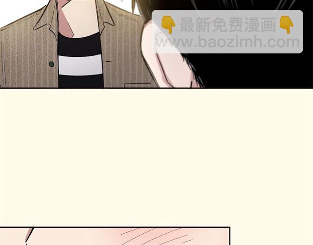第23话  越描越黑？44
