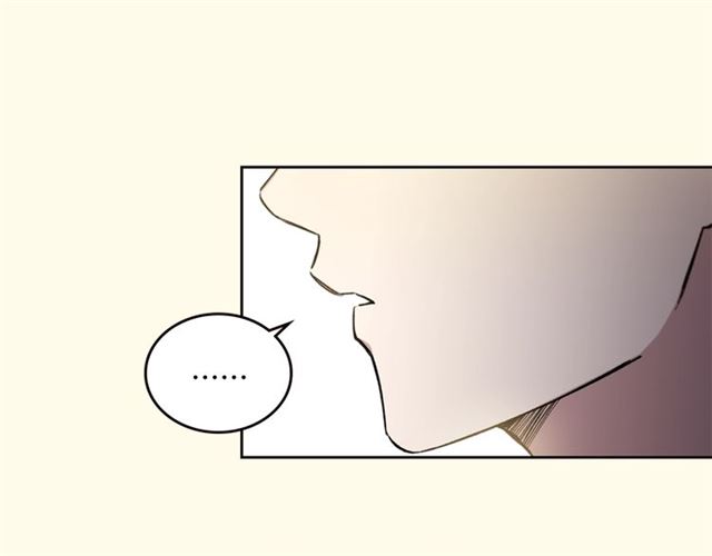 第23话  越描越黑？48