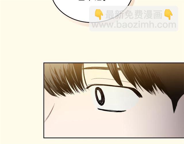 第23话  越描越黑？50