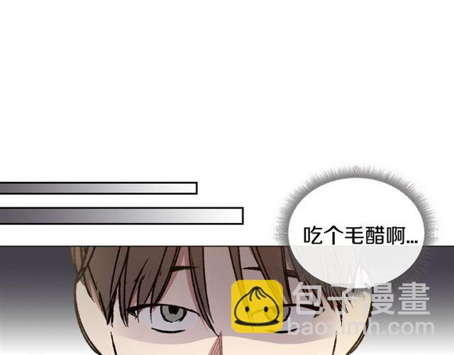 第23话  越描越黑？72