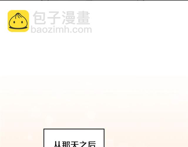 第23话  越描越黑？73