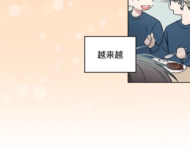 第23话  越描越黑？76
