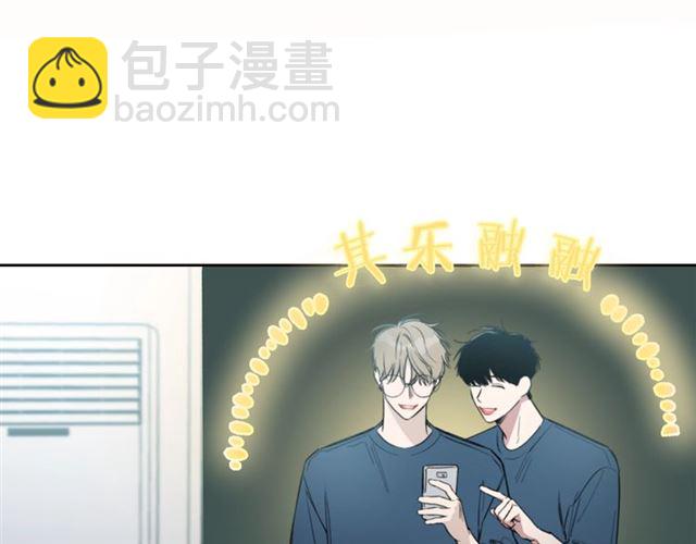 第23话  越描越黑？77