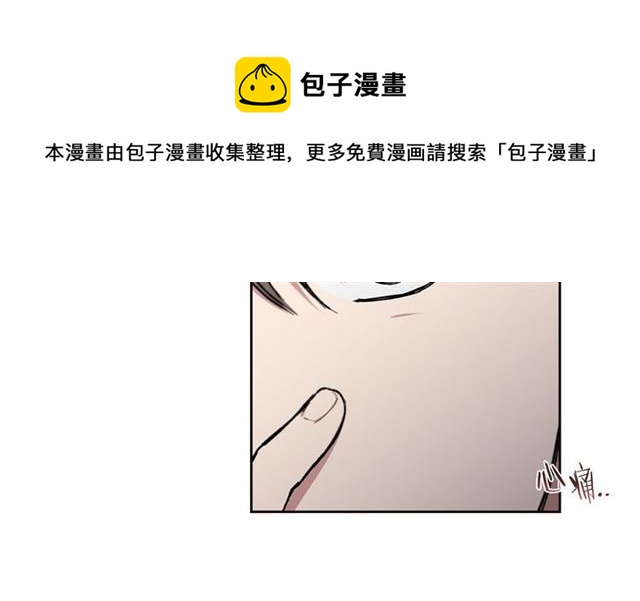 第23话  越描越黑？86