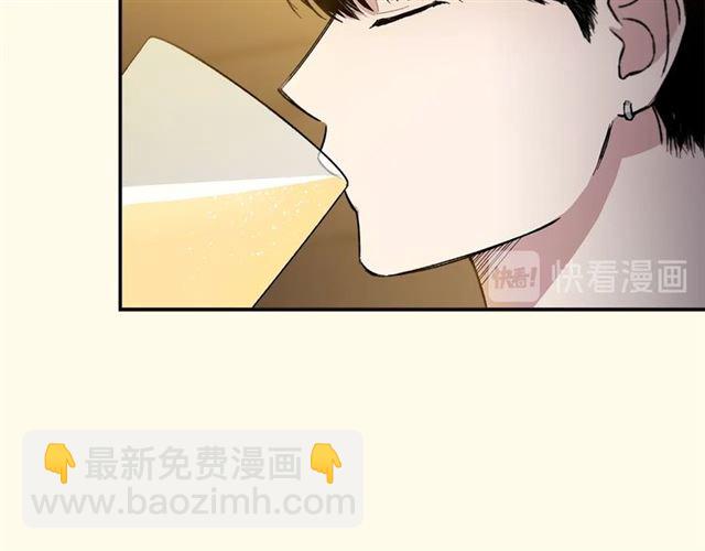 第23话  越描越黑？9