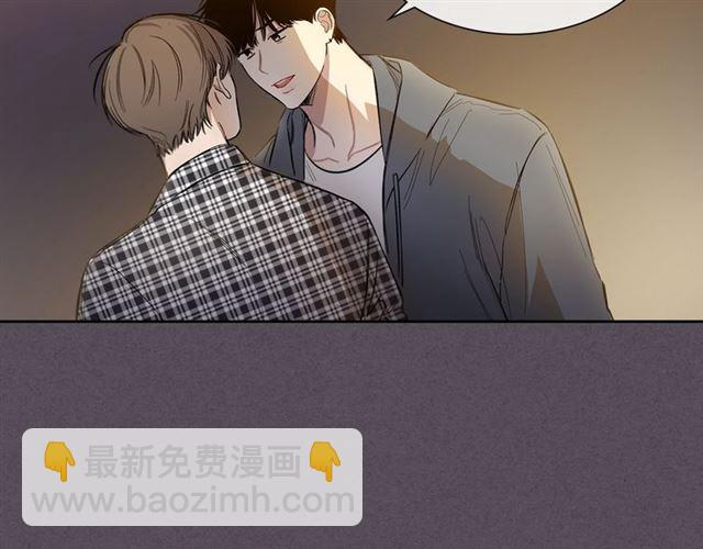 第27话 对谎言负责33