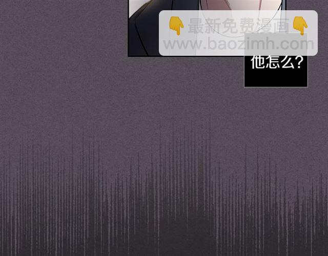 第27话 对谎言负责36