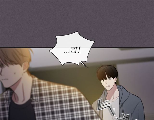 第27话 对谎言负责54