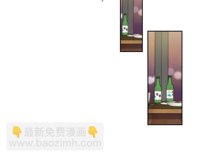 第27话 对谎言负责69