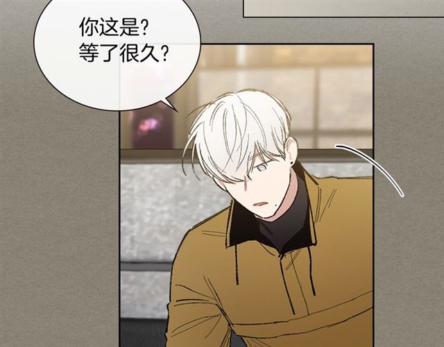 第27话 对谎言负责71