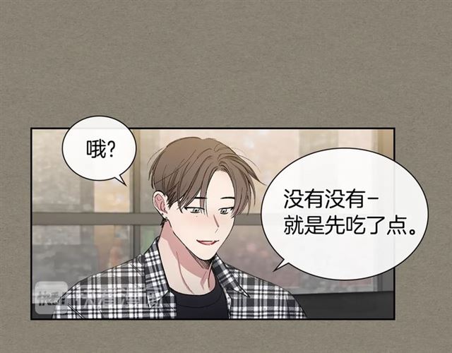 第27话 对谎言负责73