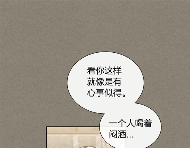 第27话 对谎言负责74