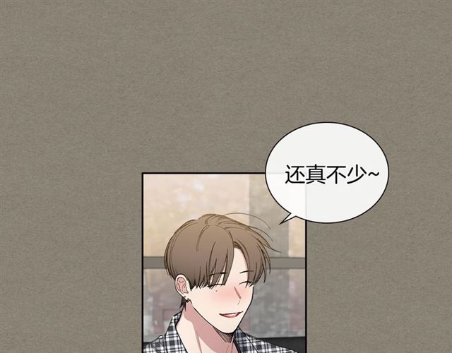 第27话 对谎言负责77