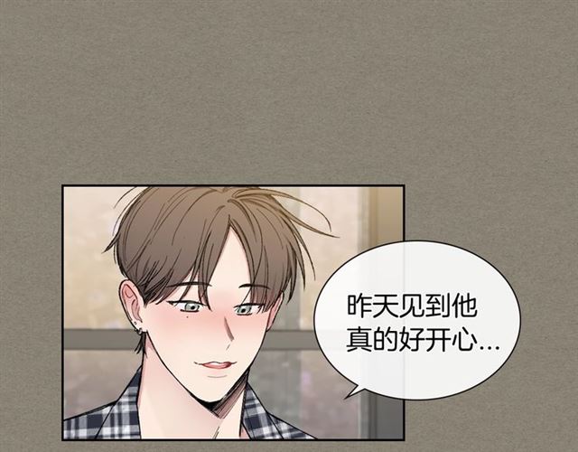 第27话 对谎言负责88