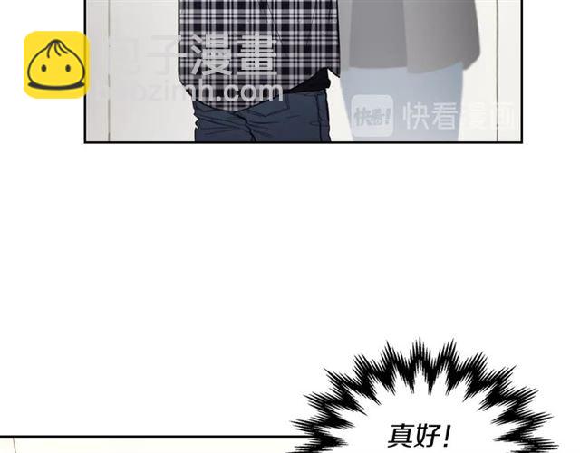 第27话 对谎言负责9