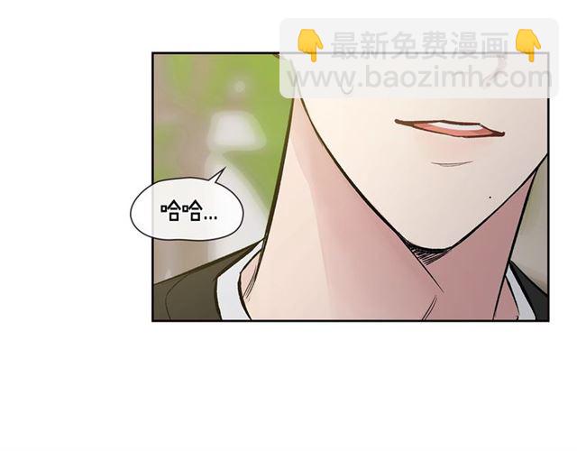 第31话 借口59