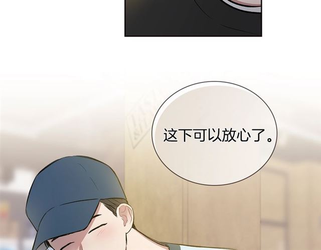 第31话 借口65