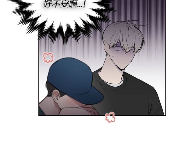 第31话 借口70